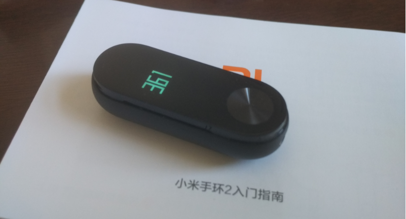 小米手表时间怎么调_小米手环时间怎么调时区？(图3)
