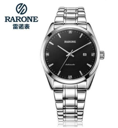 浙江桐乡有雷诺手表维修的地方吗？(图1)