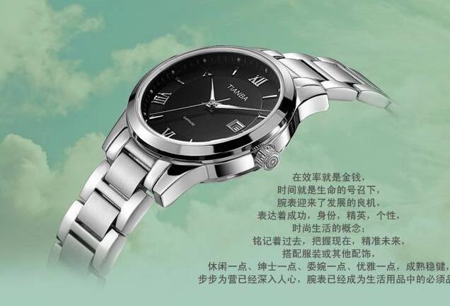 天霸手表换电池,电池的选购很重要(图1) 天霸手表换电池,电池的选购很重要(图1)
