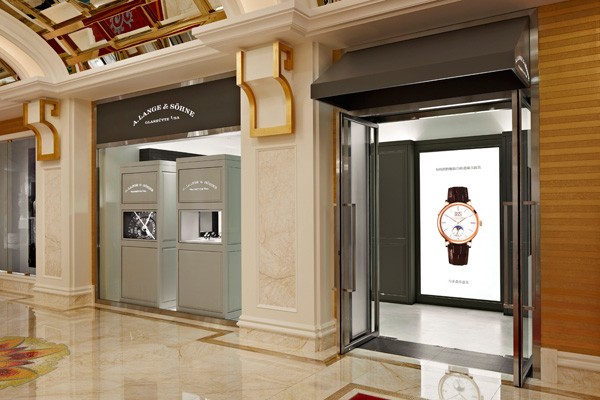 【图】澳门朗格专卖店，让钟表鉴赏家全面体验萨克森制表艺术(图4)