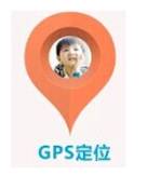 芯果儿童定位手表有哪些定位方式?原理是什么?(图6) 芯果儿童定位手表有哪些定位方式?原理是什么?(图6)