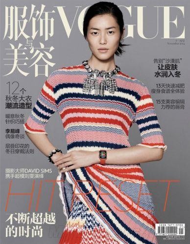 【里面有惊喜】快乐度寒假 盘点最时尚漂亮的智能手表(图5) 【里面有惊喜】快乐度寒假 盘点最时尚漂亮的智能手表(图5)