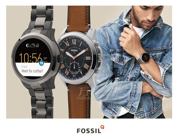 Fossil发布Q系列最新款产品——“超薄智能复合腕表”(图2) Fossil发布Q系列最新款产品——“超薄智能复合腕表”(图2)