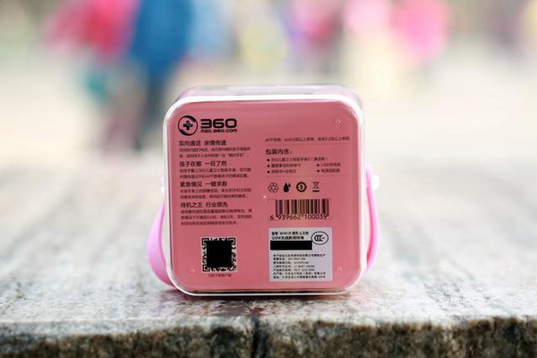 儿童手表怎么样?360儿童卫士3是有保障的儿童手表产品(图9) 儿童手表怎么样?360儿童卫士3是有保障的儿童手表产品(图9)