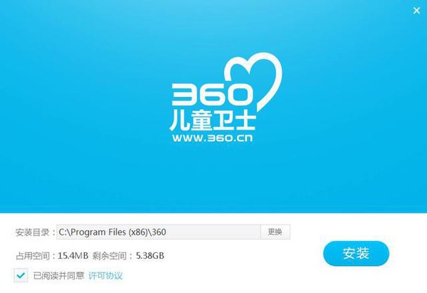 儿童手表怎么样?360儿童卫士3是有保障的儿童手表产品(图33) 儿童手表怎么样?360儿童卫士3是有保障的儿童手表产品(图33)