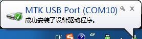 儿童手表怎么样?360儿童卫士3是有保障的儿童手表产品(图34) 儿童手表怎么样?360儿童卫士3是有保障的儿童手表产品(图34)