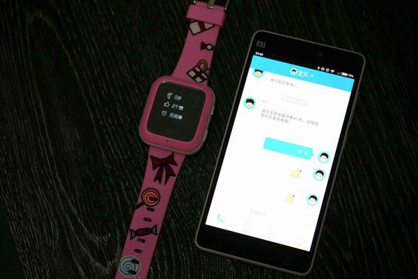 儿童手表怎么样?360儿童卫士3是有保障的儿童手表产品(图50) 儿童手表怎么样?360儿童卫士3是有保障的儿童手表产品(图50)