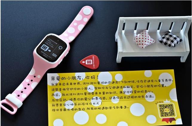 360巴迪龙儿童手表5s，融入了多项的首创技术及功能(图3)