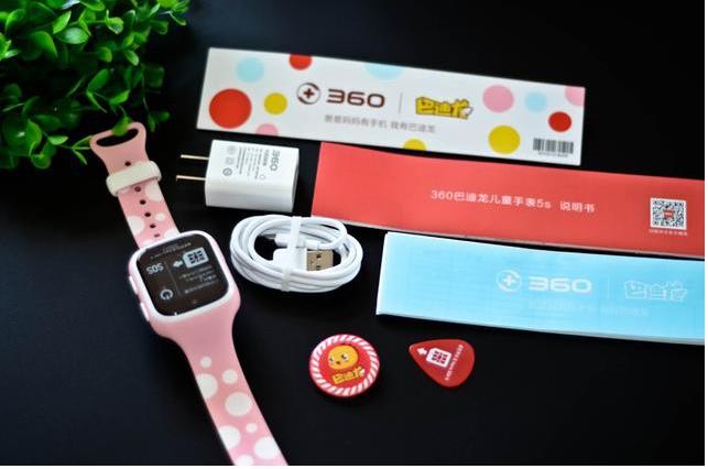 360巴迪龙儿童手表5s，融入了多项的首创技术及功能(图9)