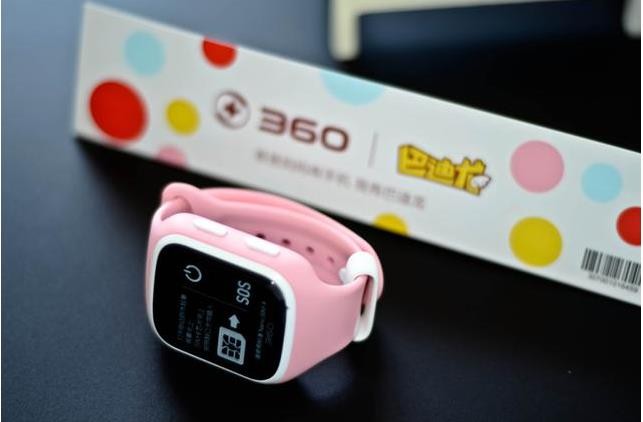360巴迪龙儿童手表5s，融入了多项的首创技术及功能(图12)