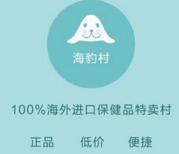 万表网买表可靠吗?盘点网友对万表网的评价(图1)