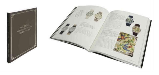 《百达翡丽,十年回首》:回顾了十年间品牌于全球市场的足迹(图2) 《百达翡丽,十年回首》:回顾了十年间品牌于全球市场的足迹(图2)