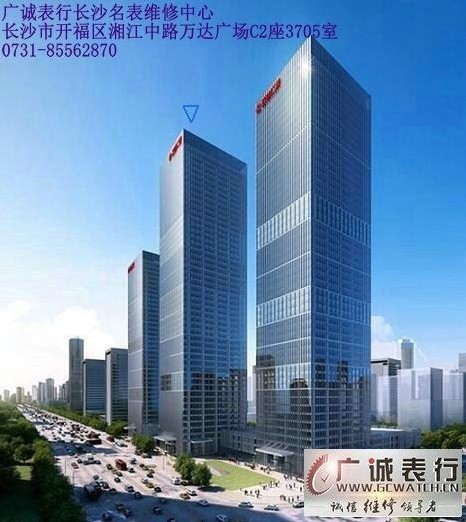 【长沙爱宝时维修】爱宝时手表表带如何保养(图5)