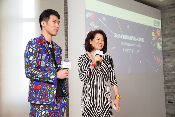 斯沃琪，以一场惊喜的艺术派对精彩发布全新POP系列(图6)