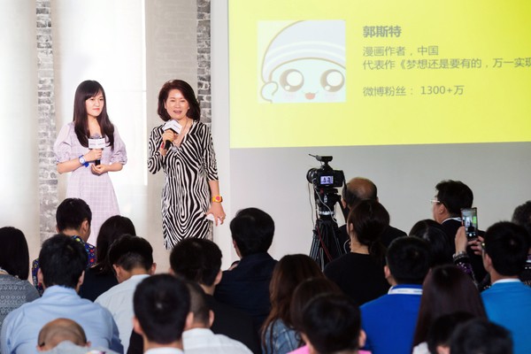 斯沃琪，以一场惊喜的艺术派对精彩发布全新POP系列(图7)