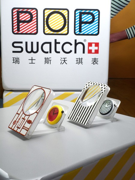 斯沃琪，以一场惊喜的艺术派对精彩发布全新POP系列(图17)