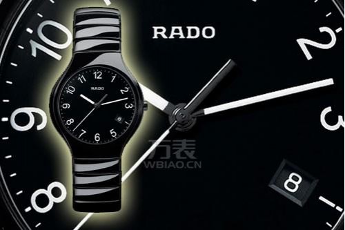 rd是什么手表牌子？rd牌子的手表有哪些系列？(图1)