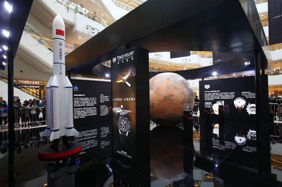 【图】泰格豪雅助力中国航天事业，揭幕“征梦·太空”文化巡展(图6)