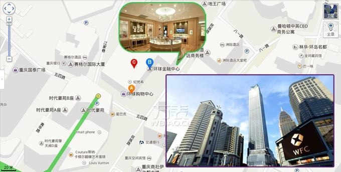 重庆哪里买手表比较便宜，重庆手表打折活动详情介绍(图4)