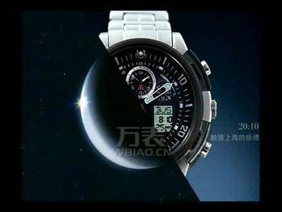 西铁城手表怎么辨别真伪?六招教你鉴别真假西铁城手表(图4)