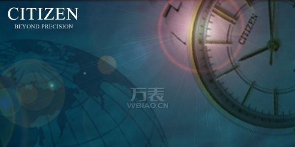西铁城手表怎么辨别真伪?六招教你鉴别真假西铁城手表(图1)