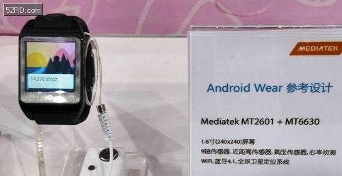 Watch正式上市,有望引爆智能手表市场(图12) Watch正式上市,有望引爆智能手表市场(图12)