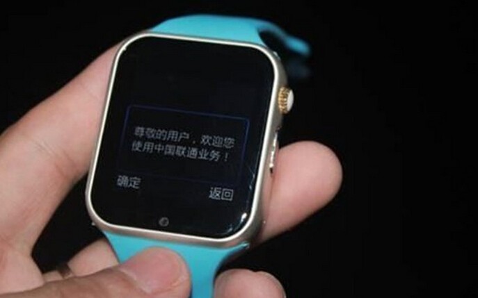 原道第一款智能手表W80开箱评测(图11)