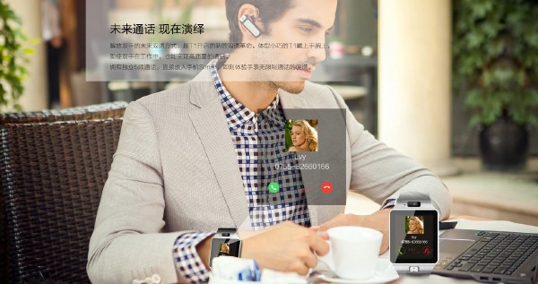 299元W1智能手表 299元W1智能手表连不连手机都能用(图6)