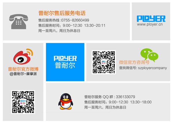 299元W1智能手表 299元W1智能手表连不连手机都能用(图8)