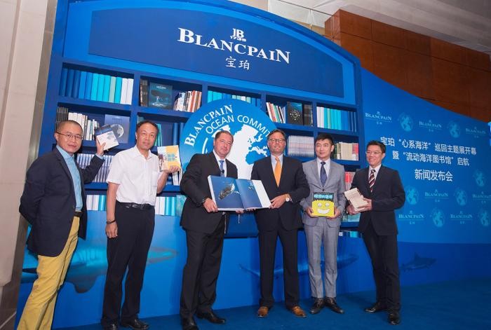 Blancpain宝珀“心系海洋”巡回主题展开幕：广泛传播海洋之美(图1)