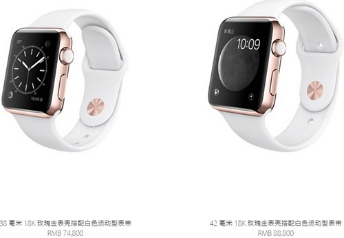 三星电子日前宣布在全球销售新款智能手表Gear S2经典版(图2)
