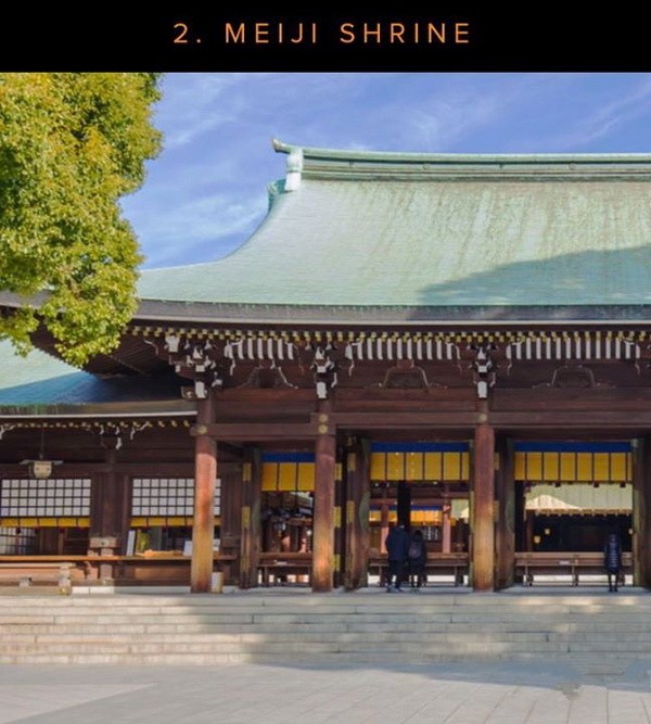 【图】瑞士美度表“灵感源于建筑”全球之旅之东京站(图3)