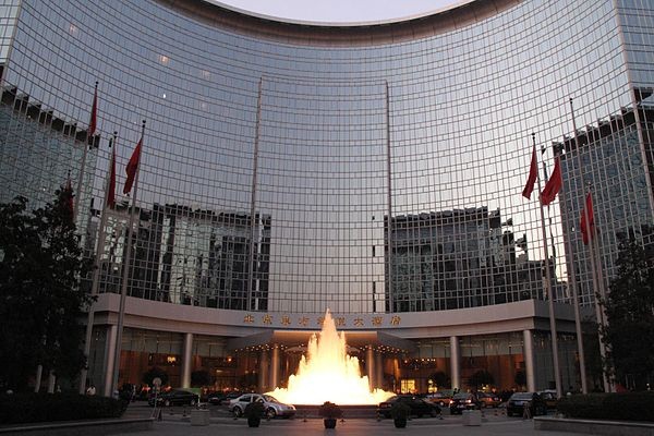 内有乾坤！坐落在北京最顶尖的酒店里的高端表店(图4)