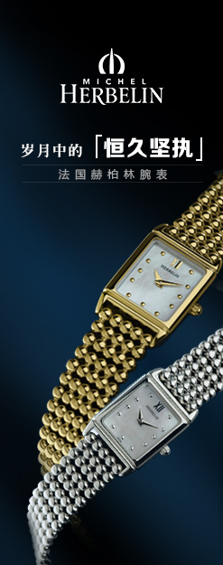 女士手表什么牌子好？女表什么牌子好？女士手表品牌大全(图2)