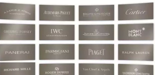 SIHH2016日内瓦表展品牌由原来的16家激增至24家(图2)