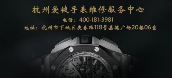 手表玻璃材质有哪些？如何辨认？手表换玻璃的方法是什么？(图4)