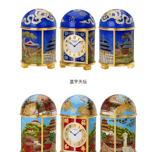 百达翡丽中国十周年：回味过去十年百达翡丽推出的纪念作品(图4)