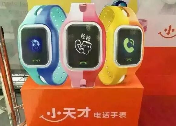 小天才电话手表圣诞献礼 六大特色为你带来惊喜(图1)