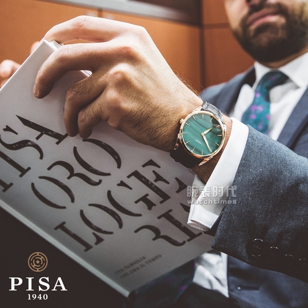 只能在意大利买到的“PISA”