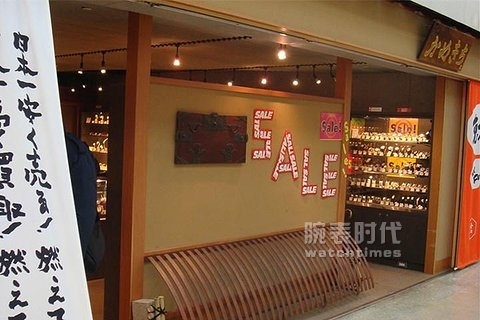 海外购劳看过来！岛国的二手名表世界！