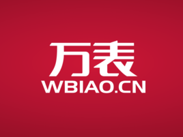天梭表打几折？万表网告诉你(图1)