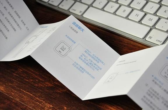 360儿童手表3怎么样？手表详情解答(图11)