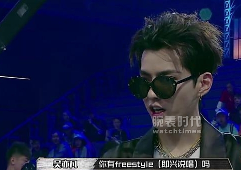 戴上这些表，就有我的Freestyle！