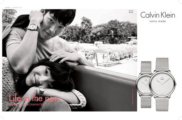 2016 Calvin Klein腕表首饰 讲述”Life in the now”的故事(图2) 2016 Calvin Klein腕表首饰 讲述”Life in the now”的故事(图2)