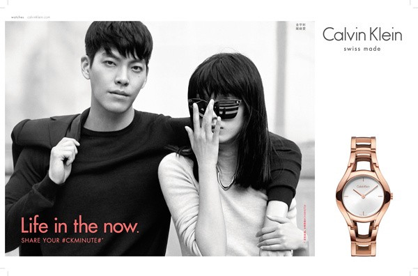 2016 Calvin Klein腕表首饰 讲述”Life in the now”的故事(图1) 2016 Calvin Klein腕表首饰 讲述”Life in the now”的故事(图1)