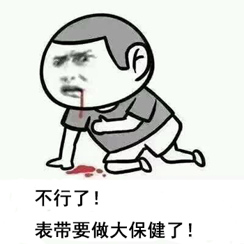 手把手教你给自己的表带做“大保健”!(图2) 手把手教你给自己的表带做“大保健”!(图2)