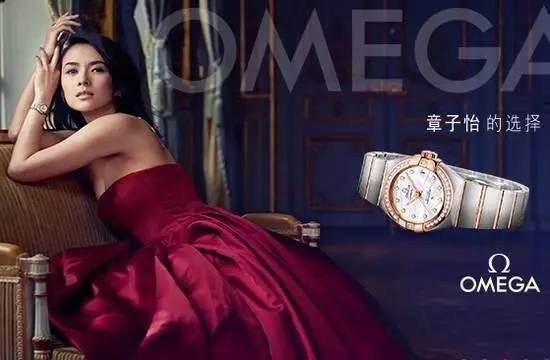 章子怡当妈了,我们还是阻挡不了汪峰上头条了啊(图10) 章子怡当妈了,我们还是阻挡不了汪峰上头条了啊(图10)