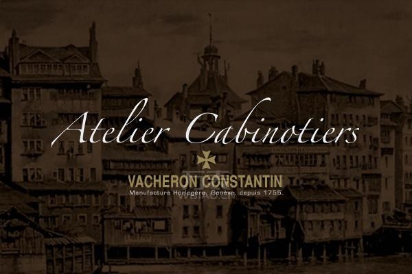 香港江诗丹顿价格是多少？小编盘点香港买vacheron constantin攻略(图2)