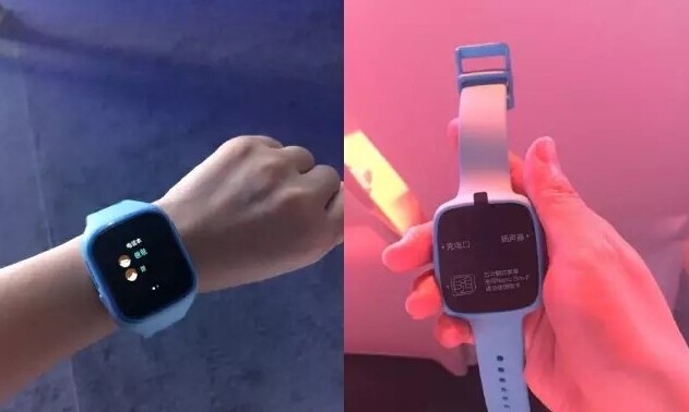 360举行儿童手表春季发布会 推出360巴迪龙儿童手表5、5s和SE特别版(图6) 360举行儿童手表春季发布会 推出360巴迪龙儿童手表5、5s和SE特别版(图6)