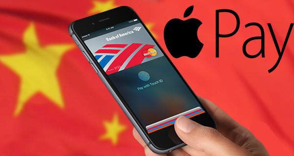 要想享受Apple Pay,你需要一部肾6以上的手机(图2) 要想享受Apple Pay,你需要一部肾6以上的手机(图2)